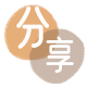 信用卡信用卡商家平台☀️诚信信用卡24小时在线接单 - 广元信用卡